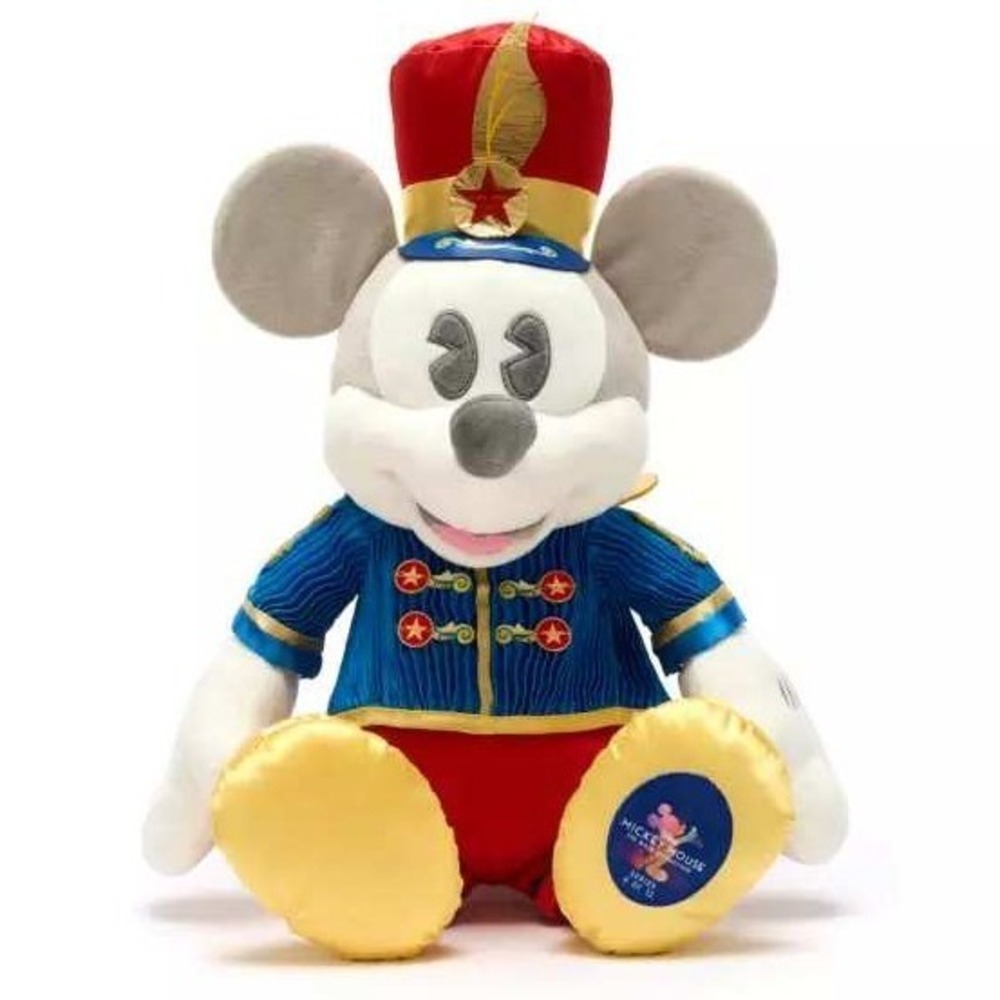 Disney Mickey Mouse Main Attraction Series 8 of 12 Regal Carrousel Plush 50th
